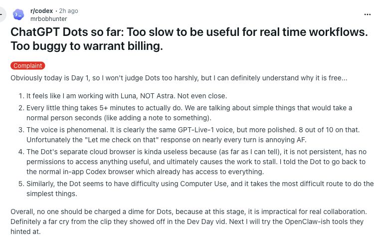海外利用者がDotsの処理時間とブラウザー接続の問題を報告した投稿