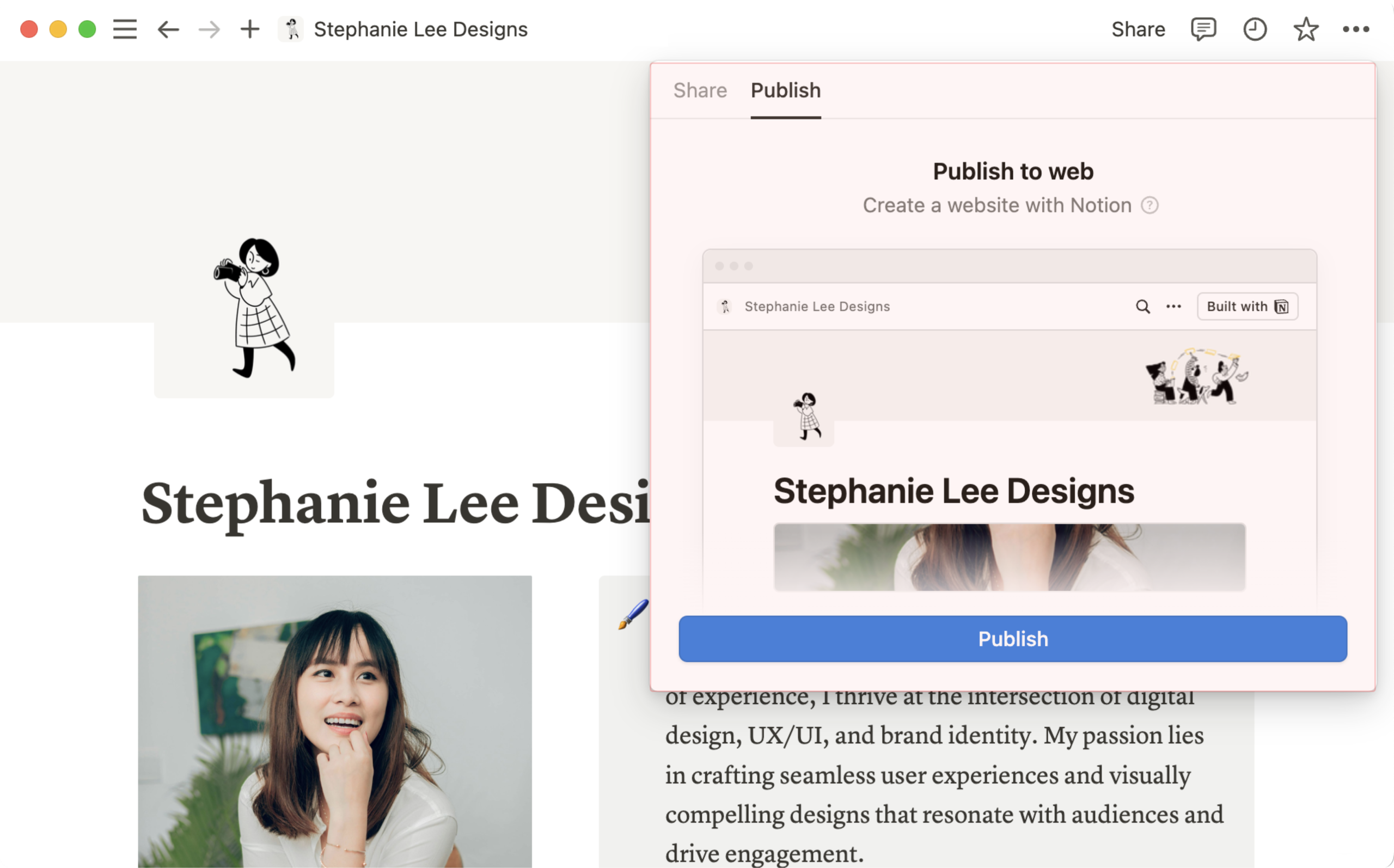 NotionのWeb公開設定を示す公式掲載画面